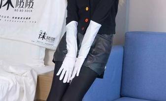BoBoSocks袜啵啵 - 稚予的私拍图集：超薄黑丝（脚尖透明款），引发无限的想象与遐思！