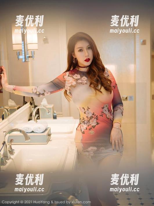 HuaYang花漾 - 跟着心妍小公主一起染粉色：高清分享，绝对比你的朋友圈好看！-麦优利