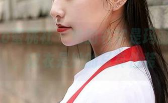 MiiTao蜜桃社 - 她的名字是玛丽Mary，皮衣是她的写真伪装