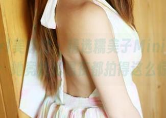 MyGirl美媛馆 - 精选糯美子Mini万圣节写真：她竟然把黑夜都拍得这么惊艳！
