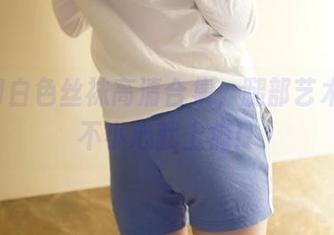 ROSI白色丝袜高清合集，腿部艺术，一不小心就上瘾！