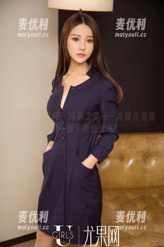 UGirls尤果网 - 网袜之美——尤菲儿免费送你一双下载仙女气！-麦优利