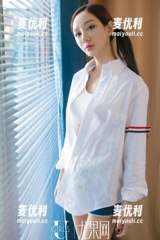 UGirls尤果网 - “下载李颜儿办公室套图：情趣和工作完美融合”；-麦优利
