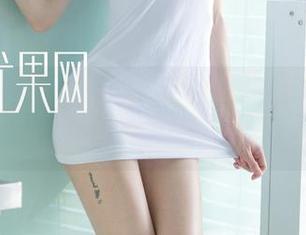 UGirls尤果网 - 黛蓓琪的职业装合集：是时候让你的衣柜也开个职场派对了！
