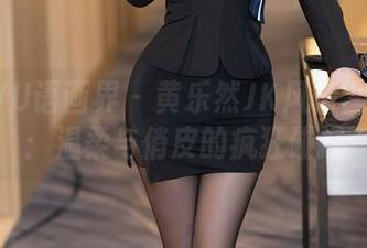 XIAOYU语画界 - 黄乐然JK风情套图合集：温柔与俏皮的疯狂碰撞