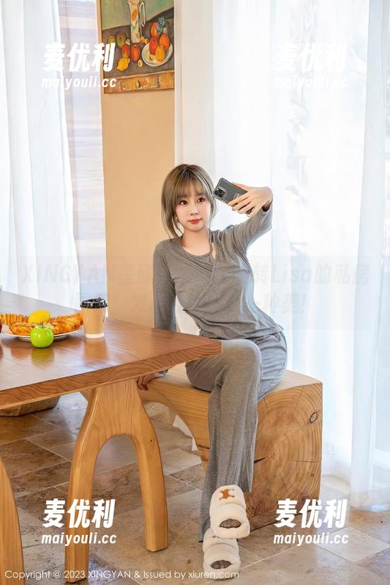 XINGYAN星颜社 - 翻开转转Lisa的私房图集，发现校服的另一种美！-麦优利