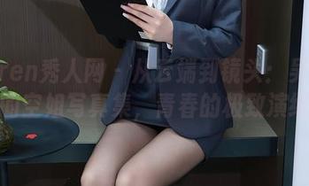 Xiuren秀人网 - 从云端到镜头：吴思晚的空姐写真集，青春的极致演绎