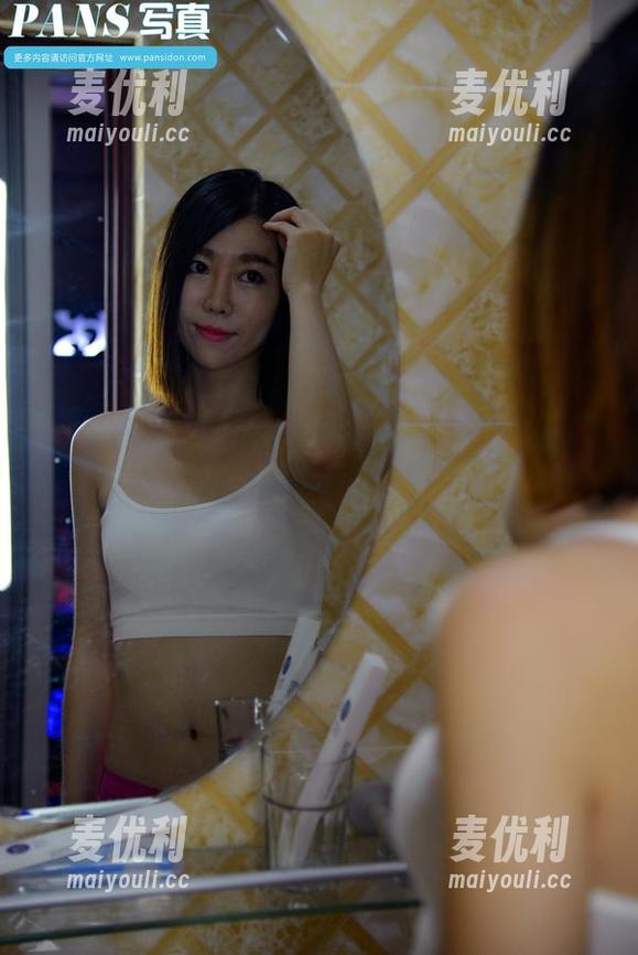 pans - 安妮的套装让人心动，这些美图下载不容错过！-麦优利