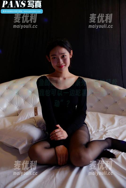 pans - 小鱼的运动美图系列：看她轻松优雅，难道我也可以一边吃薯片一边“运动”？-麦优利