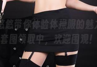 丽柜 - 悠悠带你体验体操服的魅力，免费套图领取中，欢迎围观！