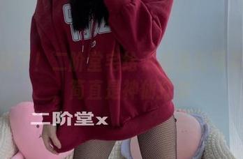 我发现了！二阶堂宅绘子的圣诞写真更新，简直是神仙打架