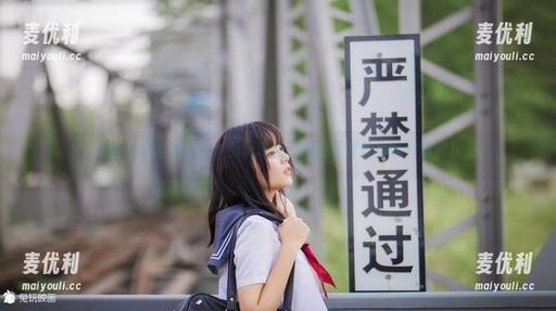 无圣光不再是禁忌，兔玩映画的热忱写真让你大开眼界！-麦优利
