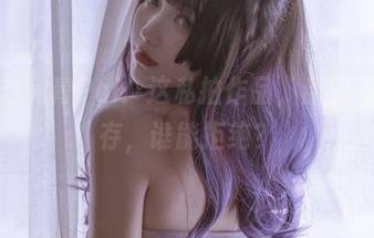 体操服与刺青Poi：这私拍作品，甜蜜和暧昧并存，谁能拒绝？
