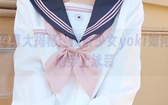 定制写真大揭秘：发条少女yoki如何优雅地穿上泳装