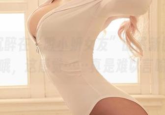 继续沉醉在“啾小妍女友”的最新图册中，哦，这感觉……真是难以言喻。