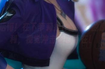 不看后悔！在下萝莉控ii白衬衫的原图福利，视觉冲击般的存在！