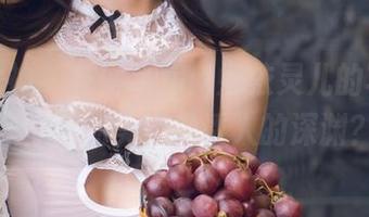 头条女神 - 花嫁私房：娜依灵儿的写真，是肤浅的美还是诱人的深渊？