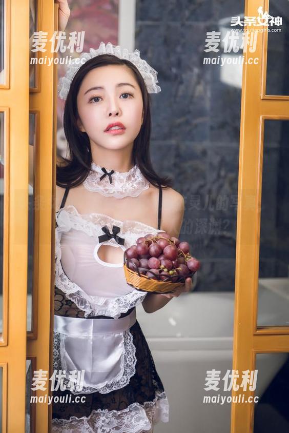 头条女神 - 花嫁私房：娜依灵儿的写真，是肤浅的美还是诱人的深渊？-麦优利