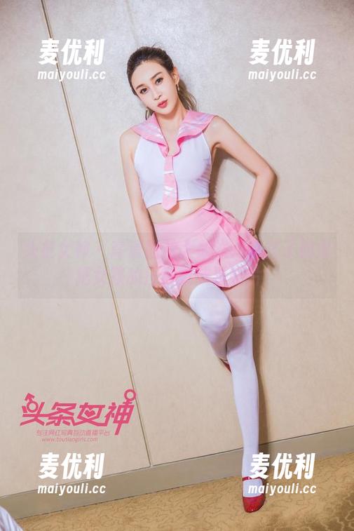 头条女神 - 高清图片大放送：看玄子如何把女孩的日常变成喜剧片！-麦优利