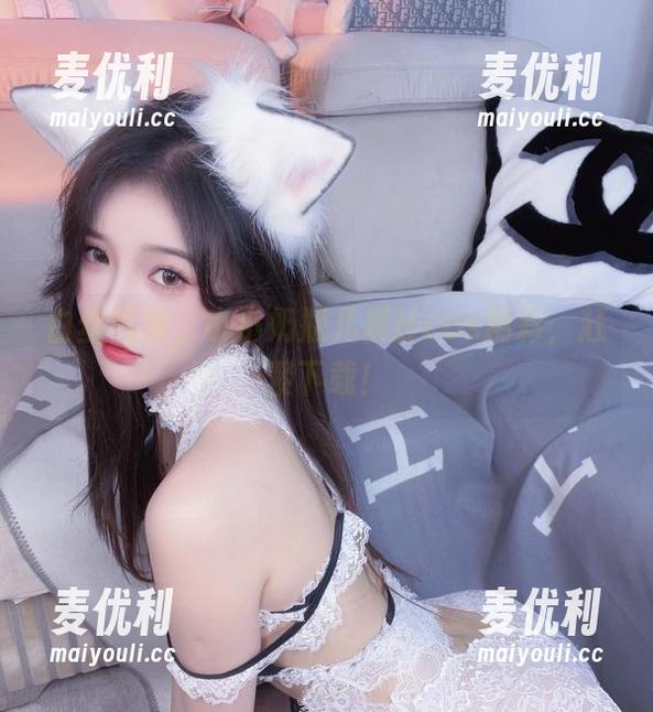 白丝气质，小小奶瓶儿累计cos精彩，赶紧下载！-麦优利