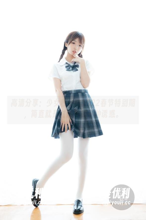 高清分享：少女秩序的2022春节特别期，简直就是对新年的一种诱惑。-麦优利