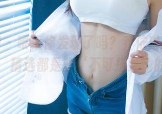 尤果网 - 喂，你发现了吗？乔依琳的秘密图库，精选都是些‘不可描述’的美！
