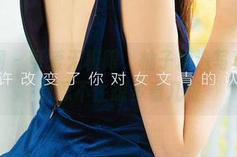 尤果网 - 可爱无极限，柚子精选写真集让你忍不住想多看几眼