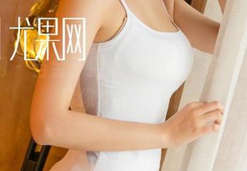 尤果网 - 当金子熙遇上奶牛，这样的写真集你必须下载！