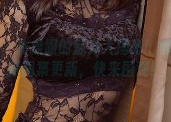 尤果网 - 体操服的魅力大揭秘！韩雨菲最新图集更新，快来围观！