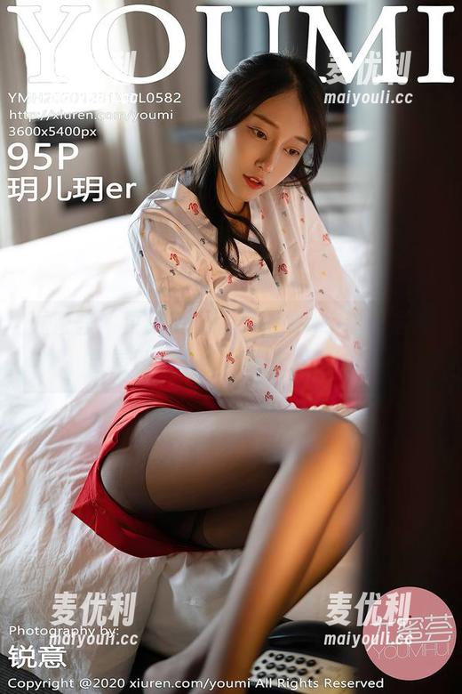 尤蜜荟 - 更新原图！Angela小热巴居然敢素颜，女神范儿依然在线！-麦优利