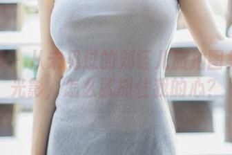 尤蜜荟 - 从未见过的刘钰儿旅拍图集：这光影，怎么就抓住我的心？