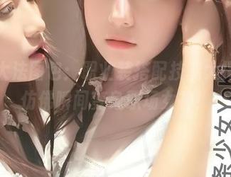 布丁大法图包：职业装搭配技能大揭秘，仿佛瞬间变身职场女神！