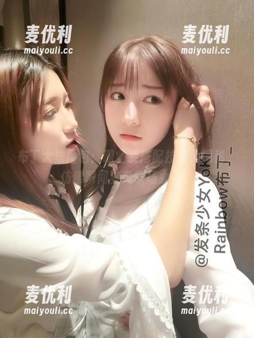 布丁大法图包：职业装搭配技能大揭秘，仿佛瞬间变身职场女神！-麦优利