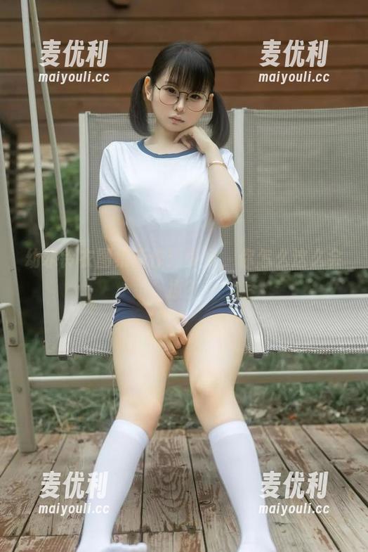 幼水铃衣图集新作：少女，你怎么这么会撩？-麦优利