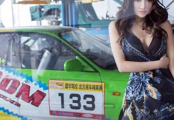 推女郎 - 谁能拒绝娜露的牛仔裤？下载这组图片，看看你行不行！