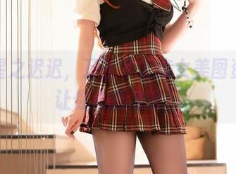 跟随星之迟迟，万圣节金魔女美图资源，让你心跳加速！
