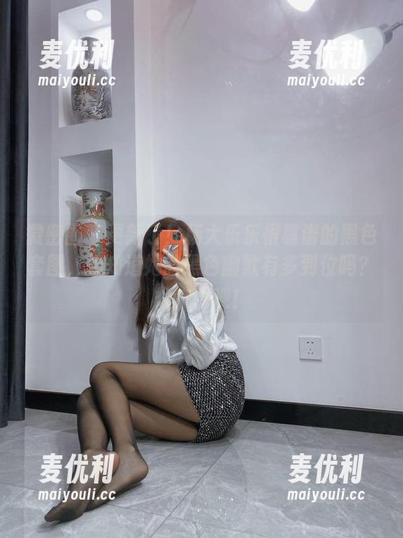 微密圈 - 更新了！杨大乐乐很靠谱的黑色套图，想知道她的黑色幽默有多到位吗？快来围观！-麦优利
