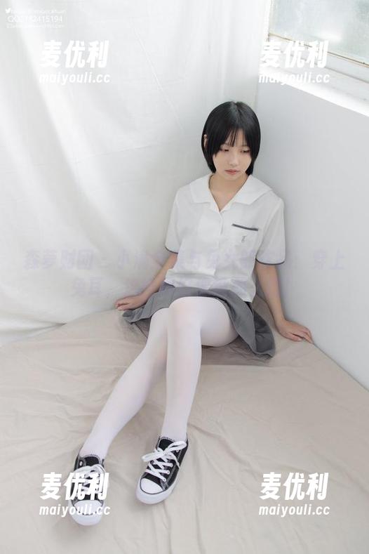 森萝财团 - 小满全集与兔女郎作品：穿上兔耳，这世界好像没那么糟！-麦优利