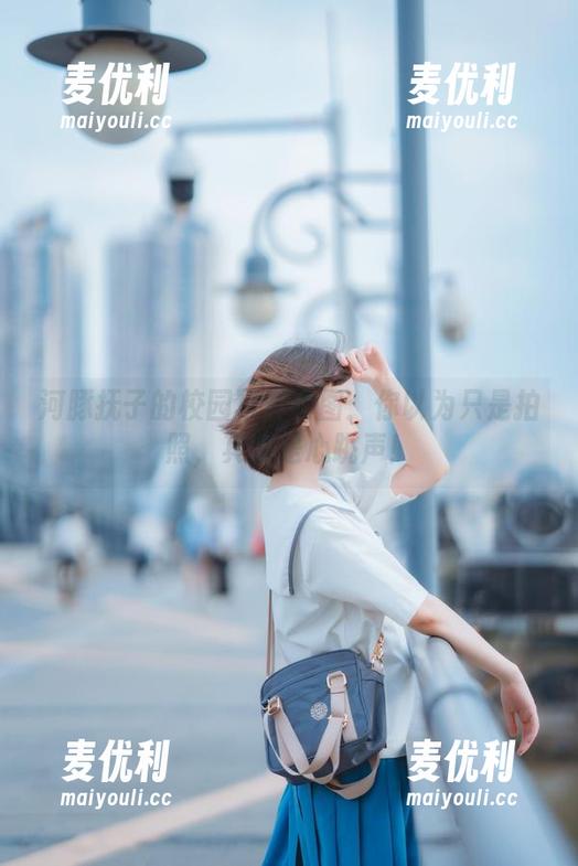 河豚抚子的校园写真套图:你以为只是拍照,其实是心跳声!-麦优利 河豚抚子的校园写真套图:你以为只是拍照,其实是心跳声!-麦优利
