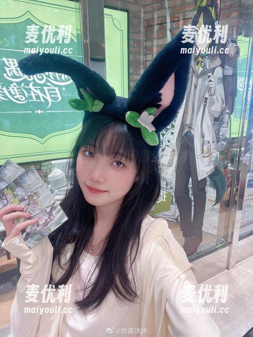 把炸酱沐沐的天使美图装进口袋，轻松下载不费劲！-麦优利