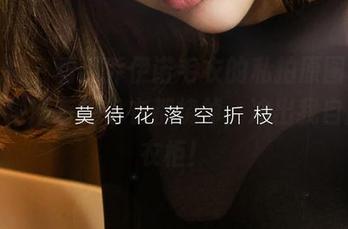爱尤物 - 看到乔伊诺毛衣的私拍原图，我决定把所有的毛衣都烧掉，冲出我自闭的衣柜！