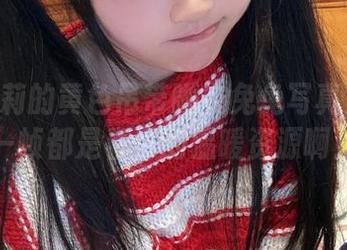 神沢永莉的黄色吊带睡衣兔兔写真集：每一帧都是春日的温暖资源啊！