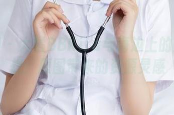 秀人网 - 大橘BBKira与海边上的蓝色幻想：原图带来的资源灵感