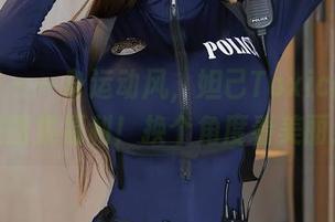 秀人网 - 一身运动风，妲己Toxic的体操服图集福利！换个角度看美丽！