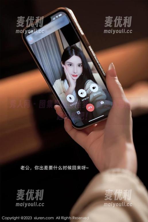 秀人网 - 图集里的蕾丝梦，跟是小逗逗一起幻想吧！-麦优利