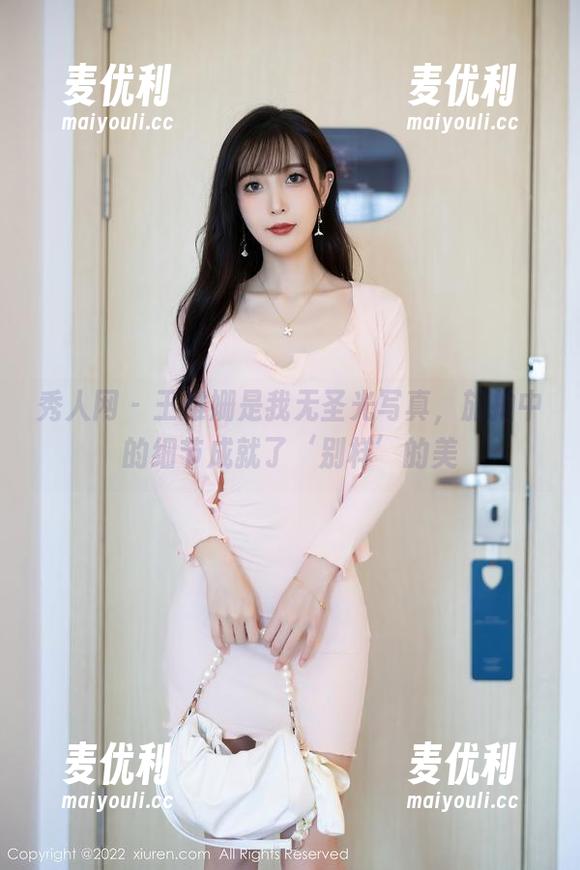 秀人网 - 王雅姗是我无圣光写真，旅拍中的细节成就了‘别样’的美-麦优利