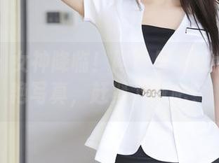 秀人网 - 女神降临！网盘里有陈大榕的惊艳写真，赶紧下载吧！