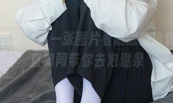 绮梦摄影 - 选一张图片看曦曦的瑜伽，简直如同带你去泡温泉