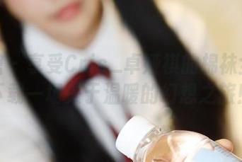 美媛馆 - 享受Cris_卓娅祺的棉袜全集：下载一场关于温暖的幻想之旅！