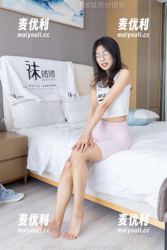 袜啵啵 - 全套奶油写真，配上板鞋，原图已上线，一定要看！-麦优利